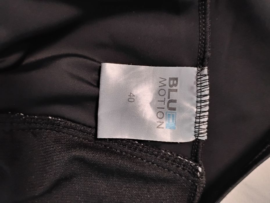 Дамски бански костюм