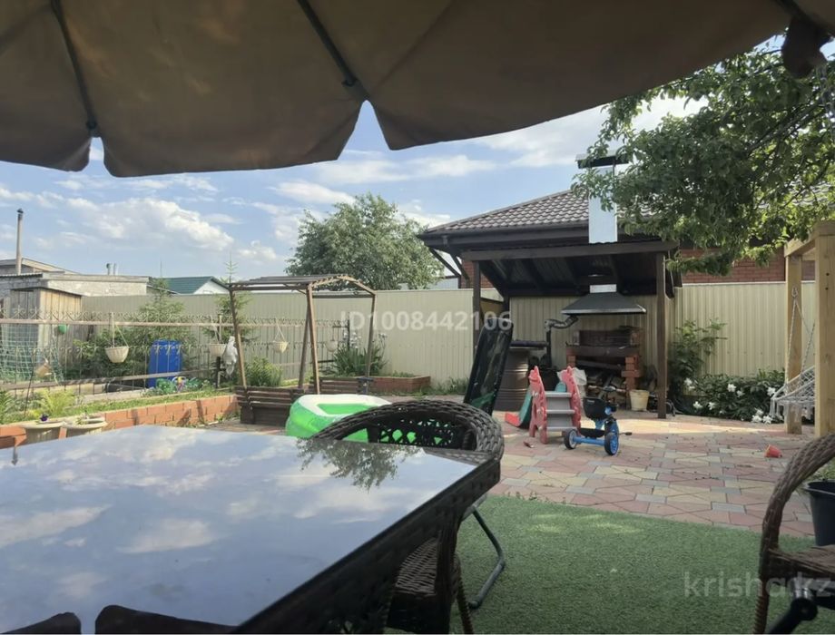 Продам благоустроенный дом