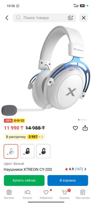 Rtx 2060 super palit 8 gb