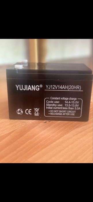 Аккумуляторы для детских машин