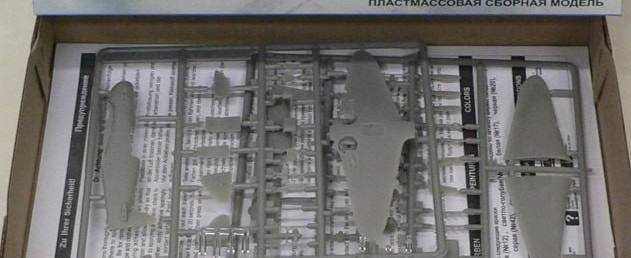 Сборная модель самолета Як-7А (1/48 ICM)