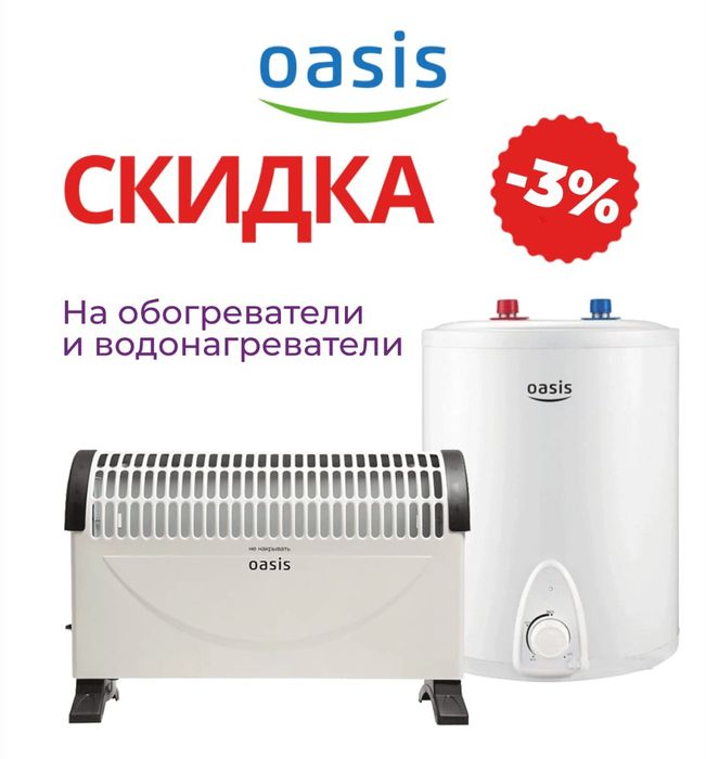 Стол на колесиках новый
