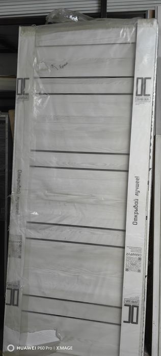 Продам двери новые.