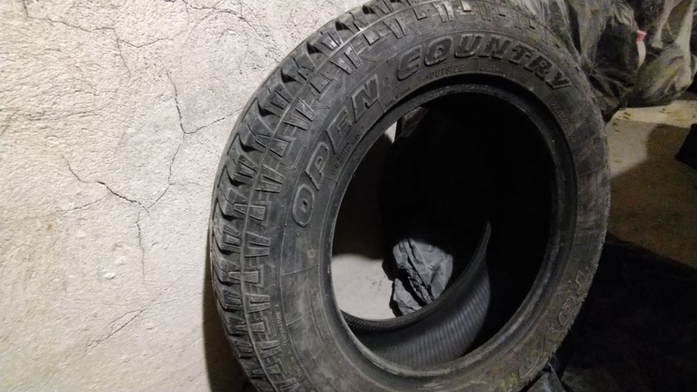 Toyota cross country гуми