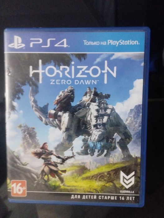 Продам horizon zero dawn