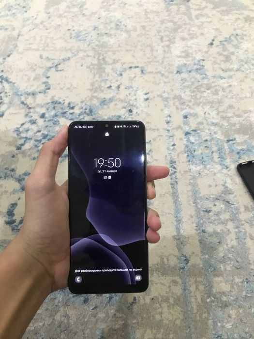 Самсунг А32 таза телефон