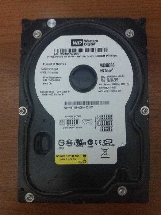 Жесткий диск 80гб