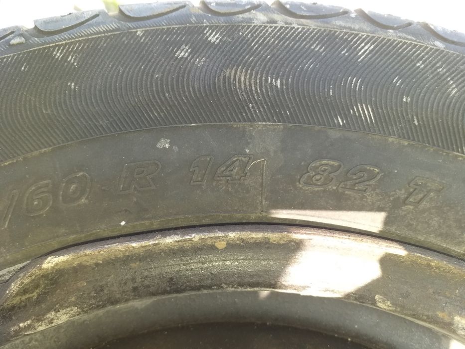 Калёса 14 радиуса