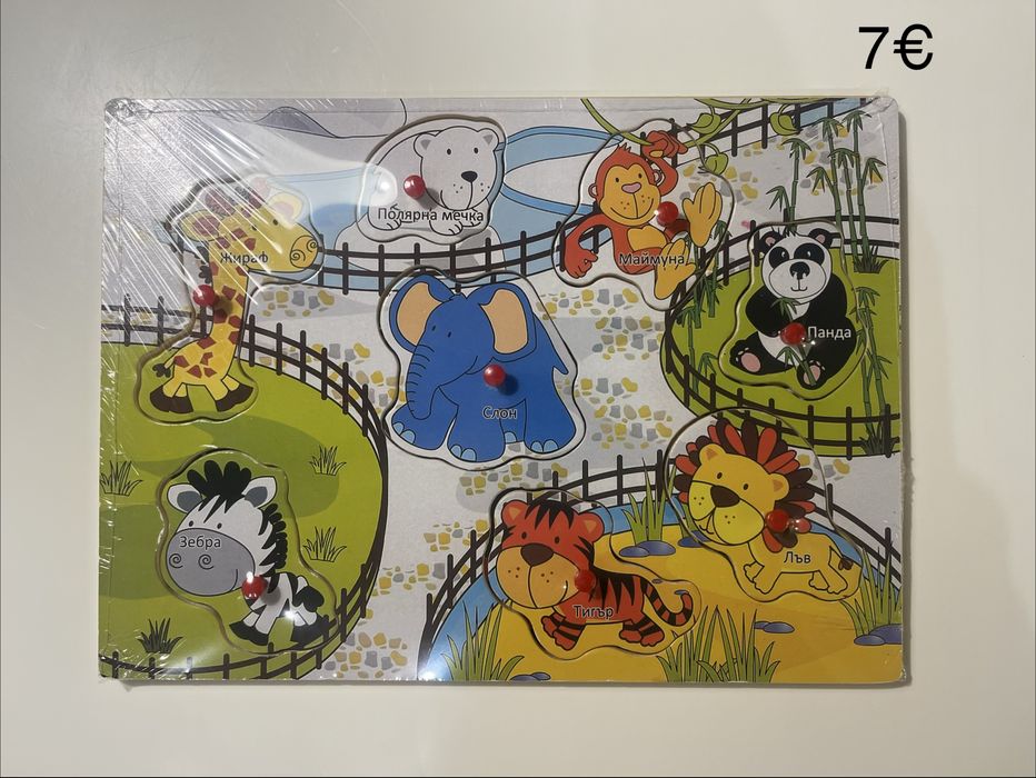 Нови дървени играчки и пъзели