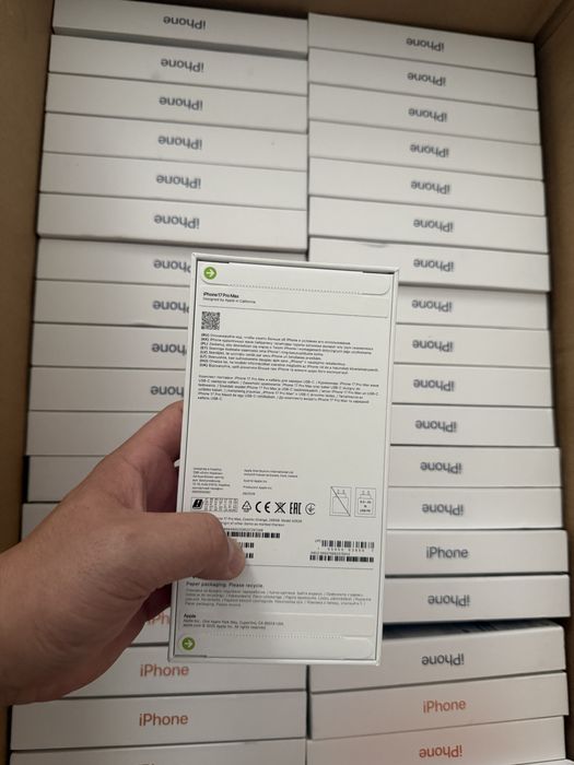 Iphone 17 pro max