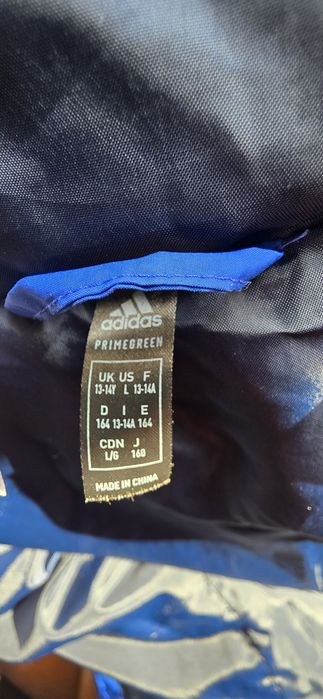 Младежко яке ADIDAS – размер L (13–14 г.) – КАТО НОВО!