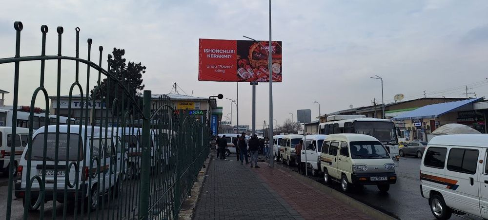 Samarqand/Bilbord/reklama ijarasi/Рекламный щит/banner/ijara shit