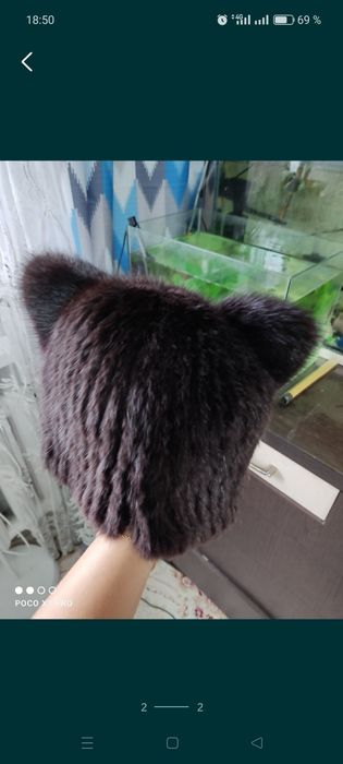 Норковая шапка13т
