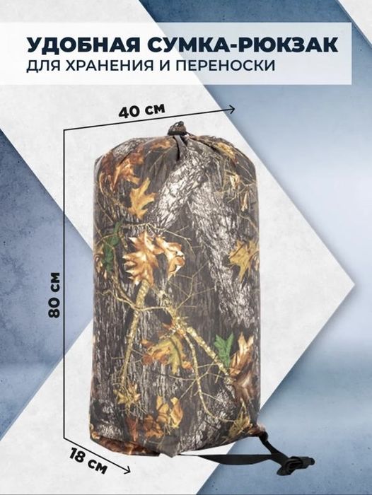 Продам лодку, в отличном состоянии