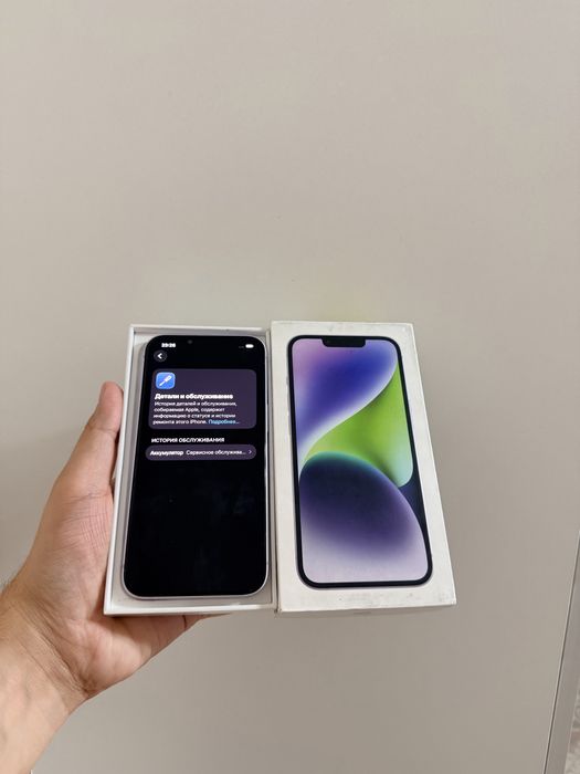 IPhone 14/128Gb - В отличном состоянии