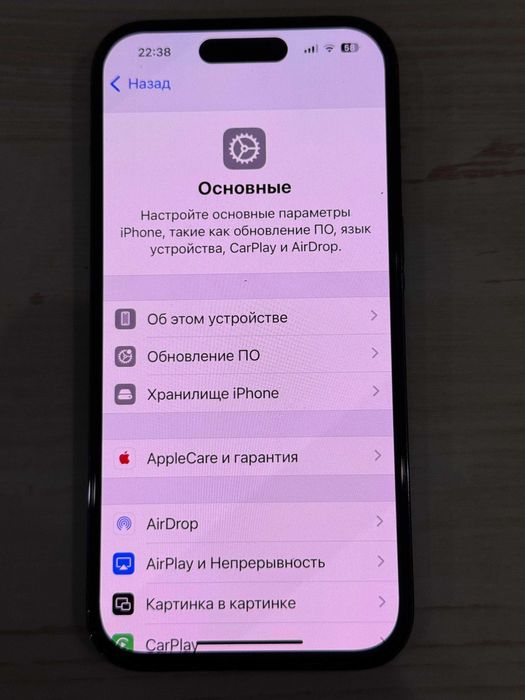 Продаю Iphone 14 PRO