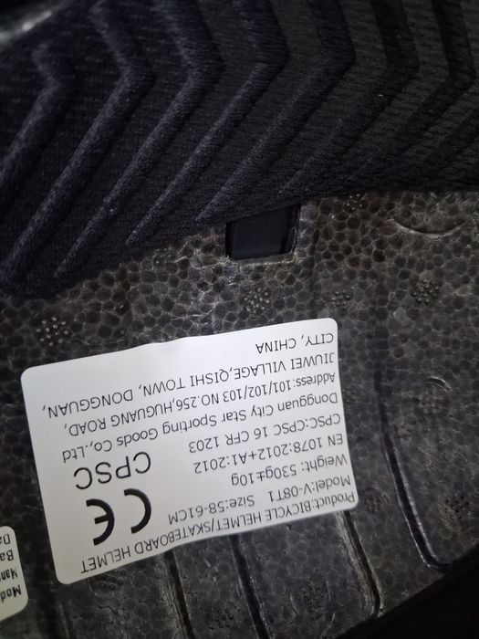 Casca protectie  pentru bicicleta/ trotineta