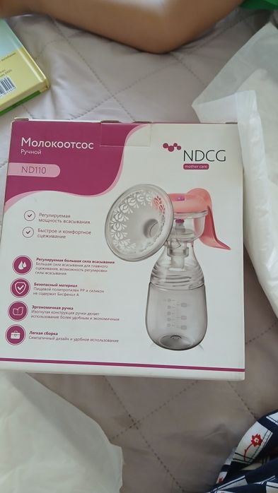 Продам молокоотсос