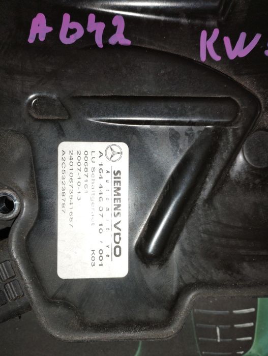 Модул автоматична скоростна кутия за Mercedes ML, W 164