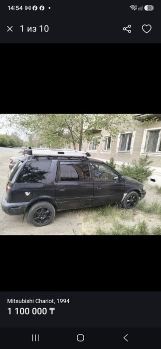 Продам Mitsubishi Chariot
