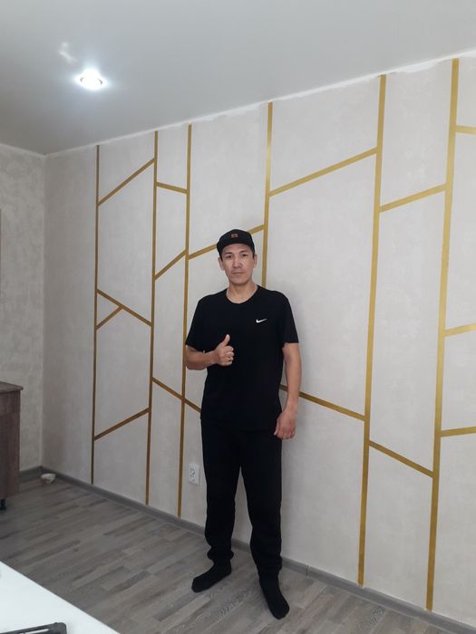 Недорого и качественно