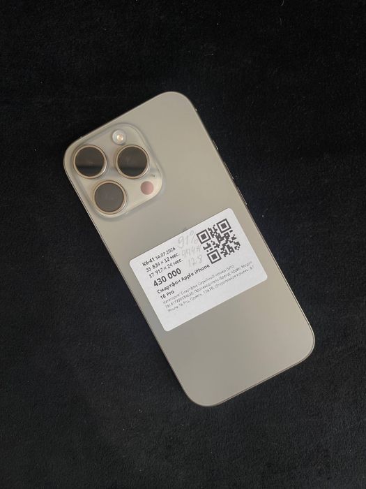 Apple iphone 16pro/baitimes•0.0.24