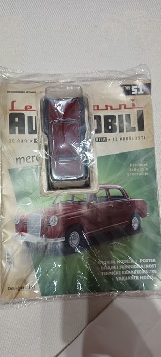 Метално моделче, Мерцедес