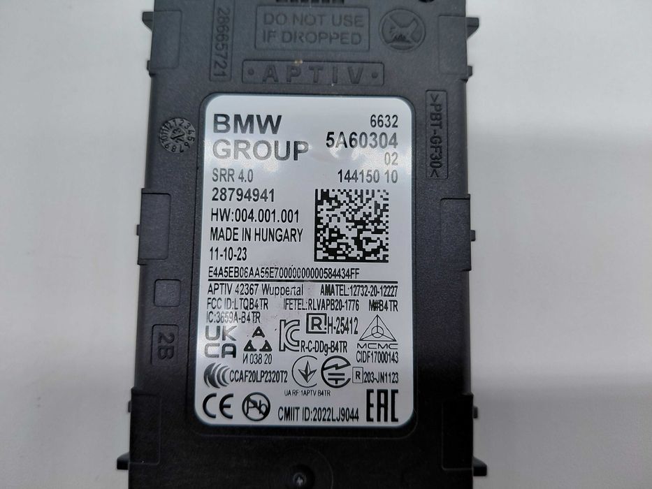 5A60304 Нов Радар BMW G60 7 G70 IX i20 G06 G07 LCI XM SRR-04 5A55118
