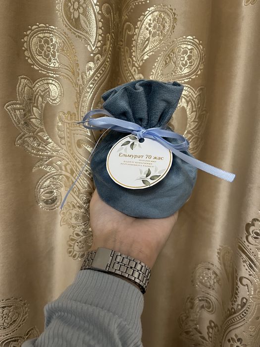 Тойбастар|бонбоньерки|калта