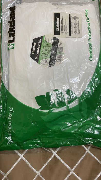 Плащ непромокаемый