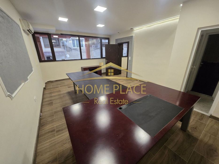 ОФИС под наем - Трошево