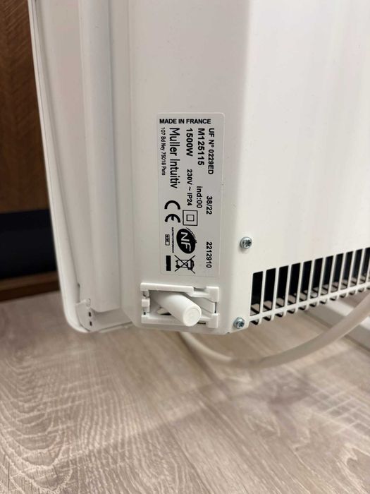 Лъчист конвектор Atlantic Solius Digital Wi-Fi 2000W[чисто нов/84мес. гаранция]