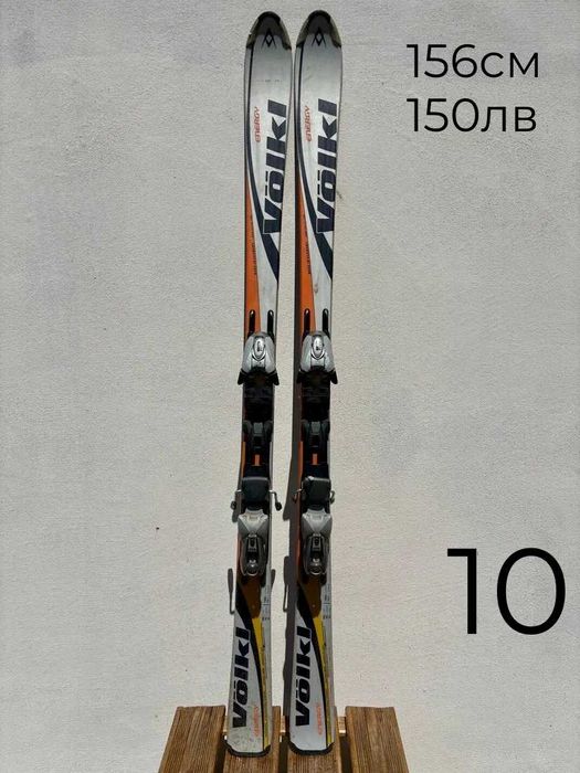 Ски 156-157см | skiburgas.com