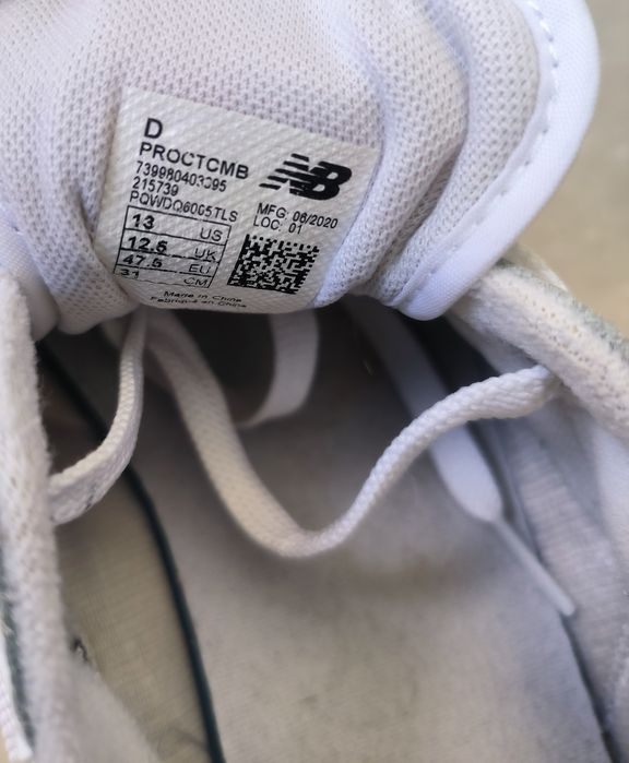 New Balance номер 47,5
