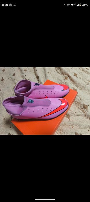Ghete Nike Mercurial TF
