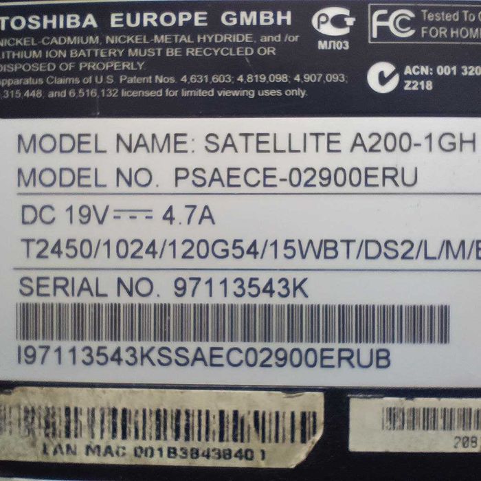 на запчасти ноутбук