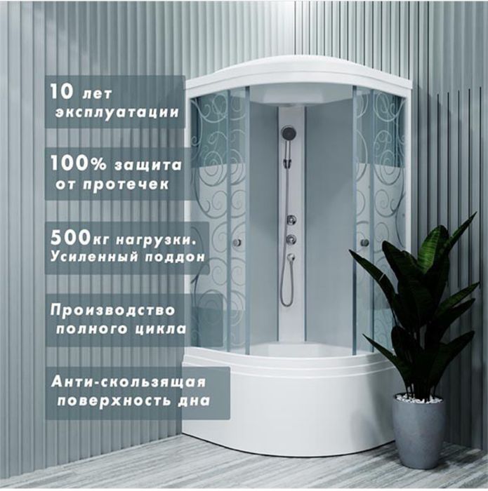 Unitaz rakovina 90$ optom narxlarda Rossiyada ishlab chiqarilgan