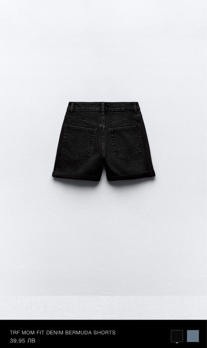 Къси дънкови гащи от Zara