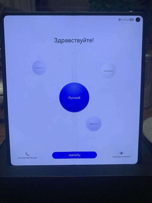 Продам Huawei Mate X3