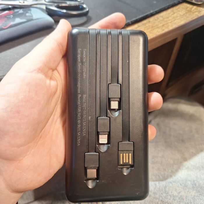 Нерабочий power bank от saffi