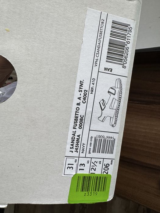 Детски сандали Geox 31