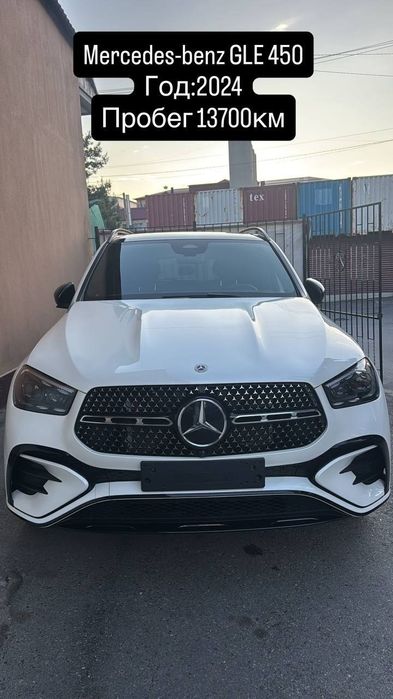 Mercedes-Benz gle 450