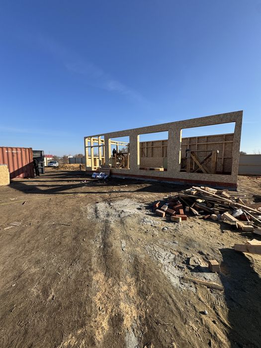 Земельный участок………………………………………………………………………………………………………………………………………..