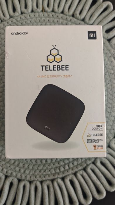 Xiaomi MI TV BOX 3 Smart 4K Ultra HD 2G 8G Android 8.0 Movie WIFI Google Cast Netflix