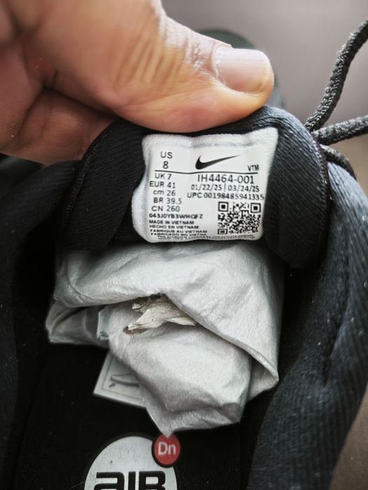 Маратонки Nike DN 8 -номер 41-нови!