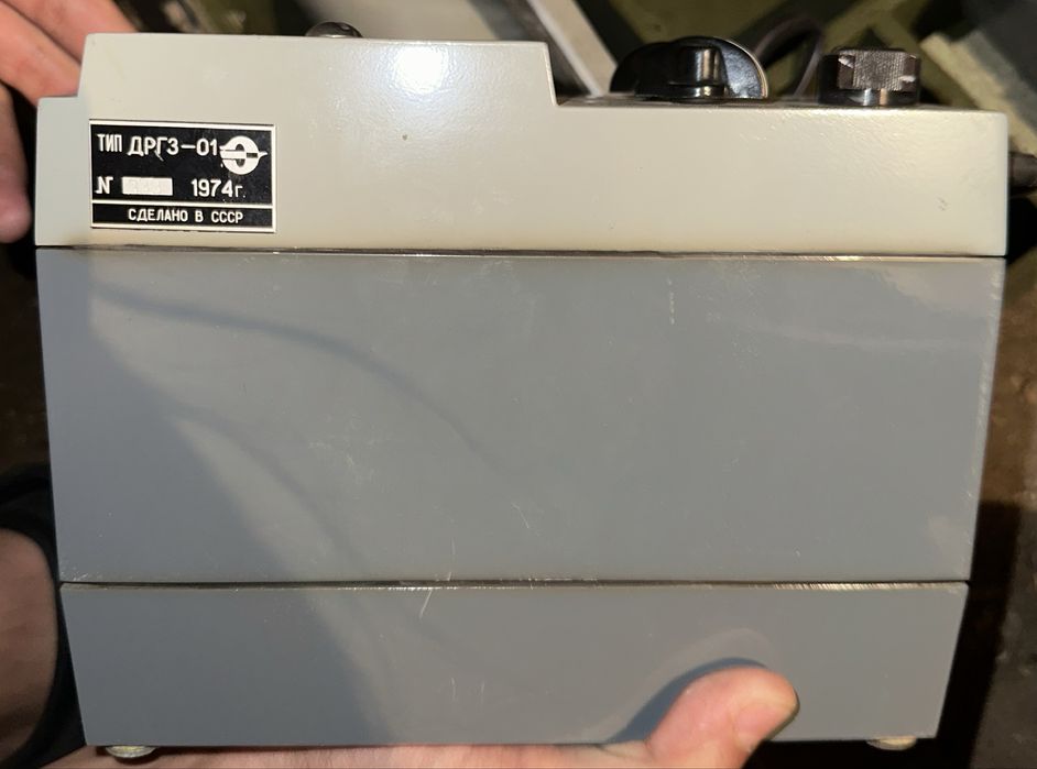 дозиметр сцинтилляционный