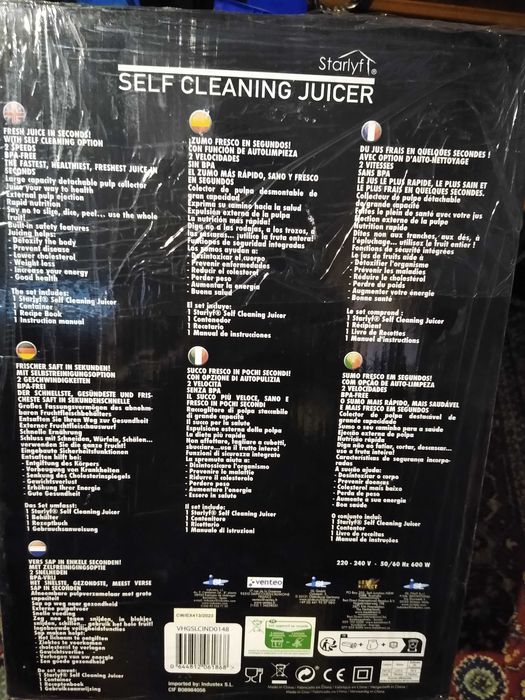 Самопочистваща се сокоизстиствачка Stardast