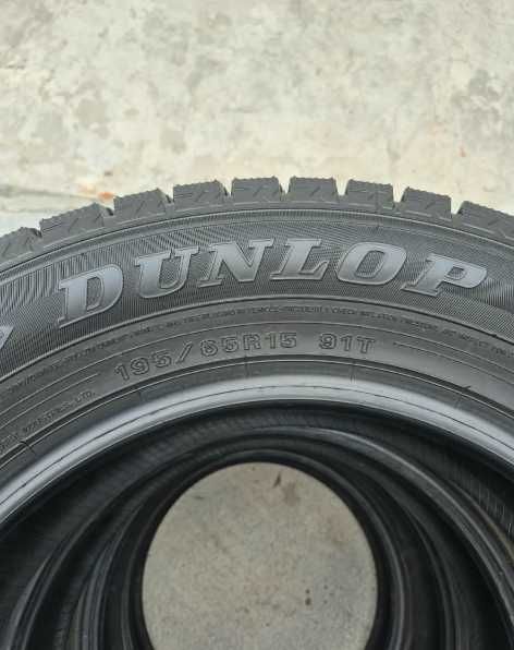 195/65R15 Dunlop