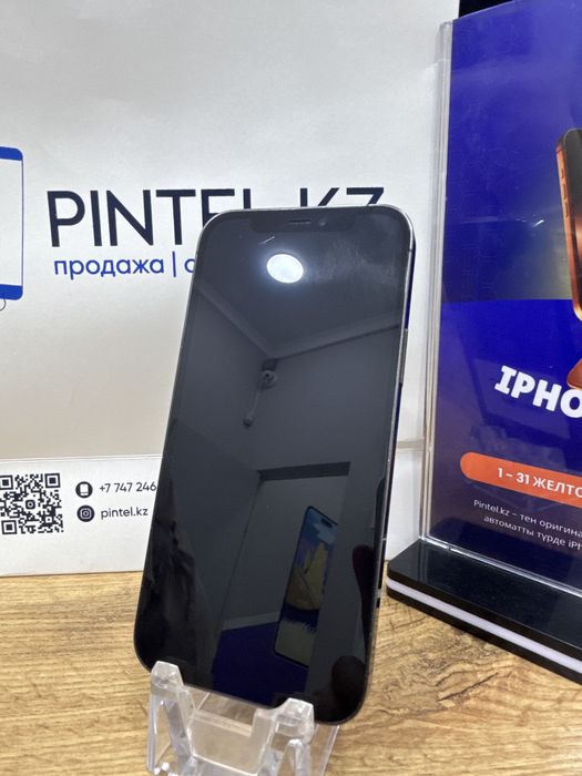 Ip 12 pro 128gb 79% Pintel.kz