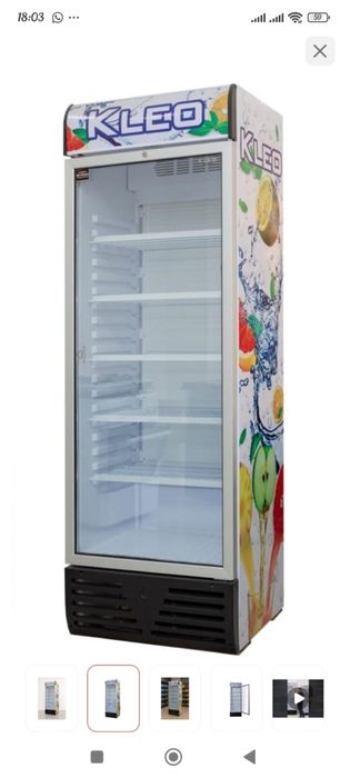 Срочно продам витринный холодильник